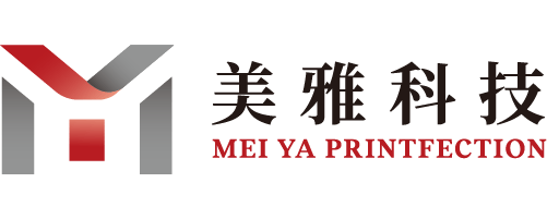 美雅科技-印刷 收縮膜 凹版印刷